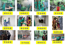 ESG-醫院治理   全面落實ESG風險管理  實踐韌性醫院永續發展 (相關圖片)