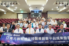 與元智大學智慧生技創客平台成果發表會(相關圖片)