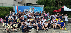 動感熱力滿滿  亞東「另類趣味運動會」(相關圖片)