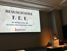 經食道超音波導引CPR  高準確性與高精準CPR (相關圖片)