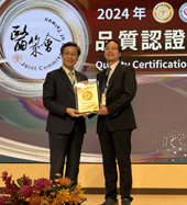 亞東與您  共享榮耀時刻(相關圖片)