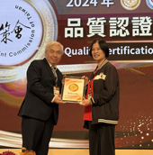 亞東與您  共享榮耀時刻(相關圖片)