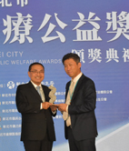開拓精準醫學、深耕兒童早期療育、創新急診救護 獲得多項醫療公益獎肯定(相關圖片)