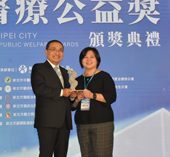 開拓精準醫學、深耕兒童早期療育、創新急診救護 獲得多項醫療公益獎肯定(相關圖片)