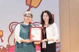 生命接力 讓愛傳遞 (相關圖片)