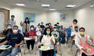 發展慈悲關懷社區 與頭頸癌病友及家屬攜手同行(相關圖片)