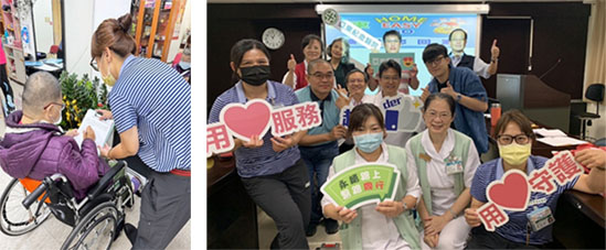 陪伴您一起在地安養  在地老化(相關圖片)