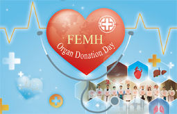 「器官捐贈」-大愛的最高表現(相關圖片)