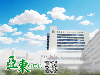 醫院內控制度與稽核管理(相關圖片)