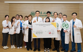 亞東醫院心臟血管醫學中心「用世界級標準，打造台灣醫療品牌」(相關圖片)