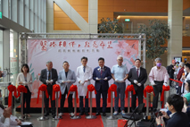 「醫路相伴 點亮希望」捐贈感恩牆(相關圖片)