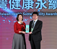榮獲十三項永續大獎  亞東以智慧醫療引領低碳新潮流(相關圖片)