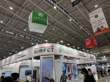 2025台灣醫療科技展 AI應用與創新科技助攻臨床(相關圖片)