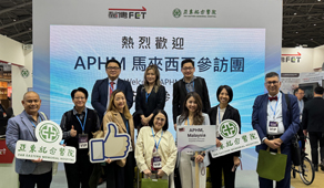 2025台灣醫療科技展 AI應用與創新科技助攻臨床(相關圖片)