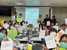 科技賦能醫學教育新紀元     亞東醫院的智慧教學展望(相關圖片)