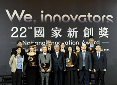 第 22 屆國家新創獎(相關圖片)