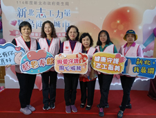 亞東志工隊榮獲2025年全國績優志工及新北市政府衛生局志願服務表揚(相關圖片)