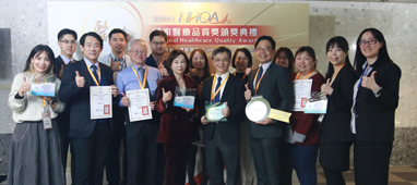 醫療品質的典範  亞東醫院以創新與永續實踐卓越服務(相關圖片)