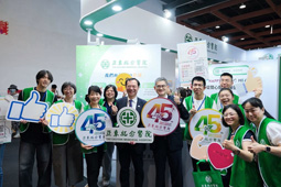 亞東健康守護 智匯青春常駐(相關圖片)