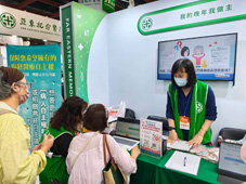 亞東健康守護 智匯青春常駐(相關圖片)