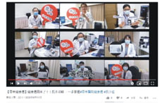 健康週  週健康(相關圖片)