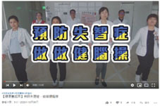 健康週  週健康(相關圖片)