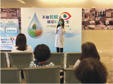 健康週  週健康(相關圖片)