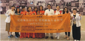 健康週  週健康(相關圖片)