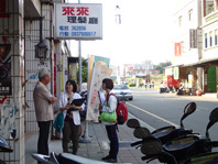 新北市第9屆藥事服務獎-特殊貢獻個人獎-攜手合作擴散正確用藥榮耀肯定歸屬於團隊(相關圖片)