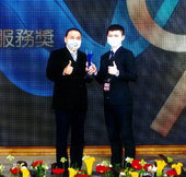 新北市第9屆藥事服務獎-臨床服務傑出獎-發揮藥事專業  守護用藥安全(相關圖片)