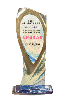 臺灣醫療品質協會2020年品質改善成果發表競賽活動   本院榮獲1銅1優品獎之肯定(相關圖片)