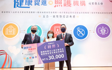 王韻婷社工師榮獲「新北市第十一屆閃亮社工」火力十足獎(相關圖片)