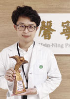 如何轉念放下  為摯愛尋覓最後一哩路的安寧(相關圖片)