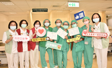 我抗疫 我驕傲  護師節快閃活動(相關圖片)