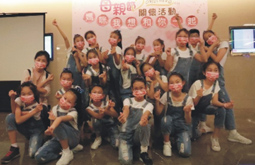 『媽咪我想和你一起』  母親節關懷活動(相關圖片)