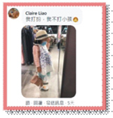 『媽咪我想和你一起』  母親節關懷活動(相關圖片)