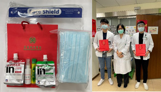 疫情下『防疫不停學』(相關圖片)