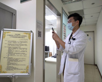 疫情下『防疫不停學』(相關圖片)