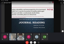 疫情下『防疫不停學』(相關圖片)