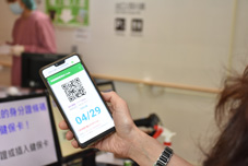 疫情之『資訊IT角色』的化學變化(相關圖片)