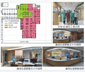 疫情期間...  『工務處團隊』嗡嗡嗡動起來!(相關圖片)