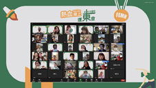 疫情下血友病友』還是要運動   亞東全新模式熱血線上運東會(相關圖片)