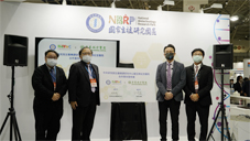 展望新年  開創新局(相關圖片)