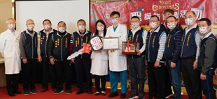 感恩有您   讓『愛前行』(相關圖片)