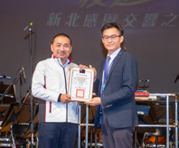 新北感恩交響之夜　新北、長榮齊致敬醫護警消(相關圖片)