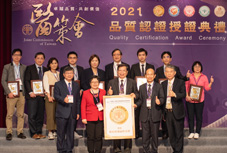 品質照護認證助攻  心血管照護展『心』貌(相關圖片)