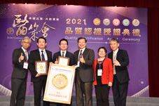 揮別氣喘  自在呼吸(相關圖片)