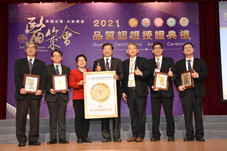 榮獲『失智症疾病照護品質』  更竭力完善實質失智友善服務(相關圖片)