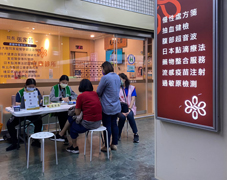 走入社區   深入民心(相關圖片)