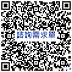 為了您孩子的健康生活  專業的醫療團隊協助是刻不容緩！-『兒童青少年健康體位』促進門診(相關圖片)